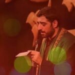 دانلود مداحی‌‌‌‌‌‌‌‌‌‌‌‌‌‌ هرجا که به پرچمش نگاهت افتاد از حاج مجید بنی فاطمه