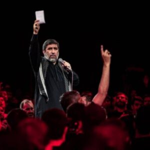 دانلود مداحی غم عشقت بیابون پرورم کرد از حاج مهدی سلحشور