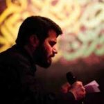 دانلود مداحی ای سیه پوش غمت هفت آسمان از حاج میثم مطیعی