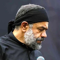 دانلود مداحی تا از غم تو نداده‌ ام جان از حاج محمود کریمی
