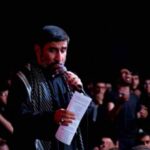 دانلود مداحی تاریخ جای صبر زینب مینویسد از حاج مهدی سلحشور