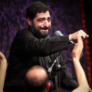 دانلود مداحی‌‌‌‌‌‌‌‌‌‌‌‌‌‌ بر خوان غم چو عالمیان را صلا زدند از حاج مجید بنی فاطمه