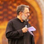 دانلود مداحی از همون‌ لحظه که از مدینه اومدم از حاج محمود کریمی