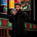 دانلود مداحی ام سلمه برام از این خاک و قاروره بگو از حاج میثم مطیعی