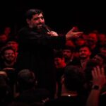 دانلود مداحی‌‌‌‌‌‌‌‌‌‌‌‌‌‌ اگر چه کشته مظلوم کربلاست حسین از حاج مجید بنی فاطمه