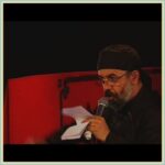 دانلود مداحی خانه‌ ای غرق نور میبینم از حاج محمود کریمی