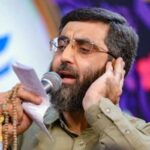 دانلود مداحی سه شعبه خورد به مشکی و آبرویی ریخت حاج سیدرضا نریمانی