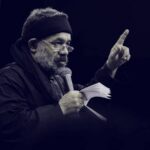 دانلود مداحی رضا توست رضا خدای این دو نفر از حاج محمود کریمی