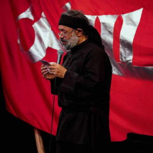 دانلود مداحی تو حدیث افلاکی فرزند پدر خاکی از حاج محمود کریمی