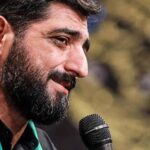دانلود مداحی‌‌‌‌‌‌‌‌‌‌‌‌‌‌ أنا علی بن حسین بن علی از حاج مجید بنی فاطمه