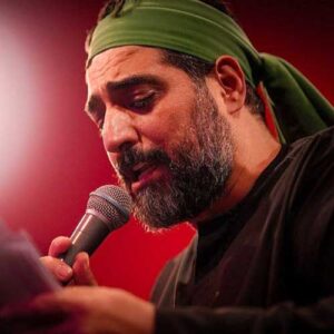 دانلود مداحی قلب ما از تو غم عشق تقاضا دارد از حاج مجید بنی فاطمه دانلود مداحی قلب ما از تو غم عشق تقاضا دارد از حاج مجید بنی فاطمه