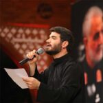 دانلود مداحی دین در میدان سختی کشیدن است از حاج میثم مطیعی