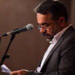 دانلود مداحی نه مراست قدرت آن‌ که دم زنم از جلال تو یا علی از حاج محمود کریمی