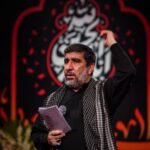 دانلود مداحی دوباره چشامه پر از اشک نم نم از حاج مهدی سلحشور