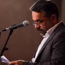 دانلود مداحی نه مراست قدرت آن که دم زنم از جلال تو یا علی از حاج محمود کریمی دانلود مداحی نه مراست قدرت آن که دم زنم از جلال تو یا علی از حاج محمود کریمی