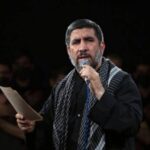 دانلود مداحی لطف حسین مارا تنها نمیگذارد از حاج مهدی سلحشور
