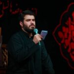 دانلود مداحی ای تن بی سر سرور چه قیامت کردی از حاج میثم مطیعی