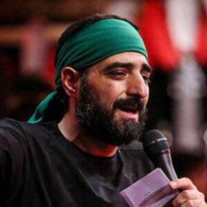 دانلود آلبوم مداحی شام غریبان محرم 1401 حاج مجید بنی فاطمه
