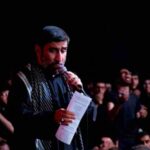 دانلود مداحی در حیرتم که چرا شده اشک عادتم از حاج مهدی سلحشور