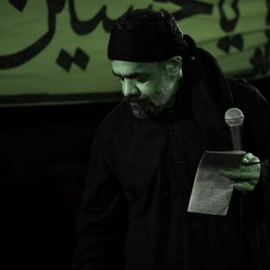 دانلود مداحی آخرین حاجی‌ ام و آمده‌ ام قربان‌ گاه لک لبّیک عمو از حاج محمود کریمی