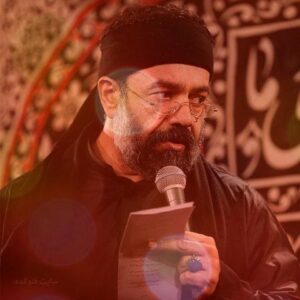 دانلود مداحی جادّه منتهی به نور مرقد لیلی از حاج محمود کریمی