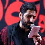 دانلود مداحی‌‌‌‌‌‌‌‌‌‌‌‌‌‌ قمر اومد از حاج مجید بنی فاطمه