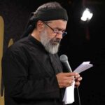 دانلود مداحی شیرین‌ ترین عصاره‌ غم را بیاورید از حاج محمود کریمی