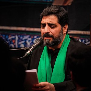 دانلود مداحی‌‌‌‌‌‌‌‌‌‌‌‌‌‌ من از تولد عاشقم از حاج مجید بنی فاطمه