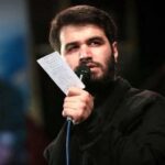 دانلود مداحی ای ساقی لب تشنگان از حاج میثم مطیعی