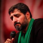 دانلود مداحی‌‌‌‌‌‌‌‌‌‌‌‌‌‌ سوختم از آتشت از حاج مجید بنی فاطمه