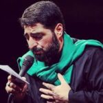 دانلود مداحی‌‌‌‌‌‌‌‌‌‌‌‌‌‌ عجب رسمیه رسم زمونه از حاج مجید بنی فاطمه