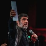 دانلود مداحی چشمم به در خشک شد از حاج مهدی سلحشور