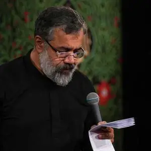 دانلود مداحی من همه‌ جا سر به هوامو از حاج محمود کریمی
