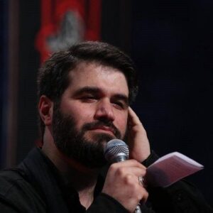 دانلود مداحی منم سکینه دخترت شناختی از حاج میثم مطیعی