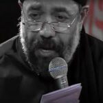 دانلود مداحی راه فرات رومون بسته از حاج محمود کریمی