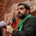 دانلود مداحی‌‌‌‌‌‌‌‌‌‌‌‌‌‌ ما کشته‌ توییم بجز این گمان مکن از حاج مجید بنی فاطمه