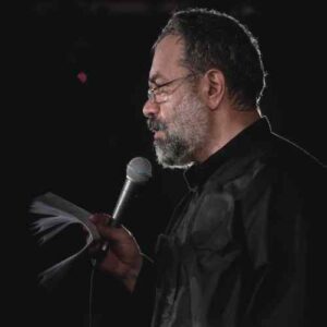 دانلود مداحی گفتی برات با اکبرت فرقی ندارم از حاج محمود کریمی
