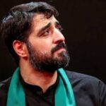 دانلود آلبوم مداحی شب هشتم محرم 1402 حاج مجید بنی فاطمه