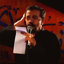 دانلود مداحی به خیمه قحط آب است همه دل‌ ها کباب است از حاج محمود کریمی