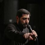 دانلود آلبوم مداحی شب عاشورا محرم 1402 حاج مجید بنی فاطمه