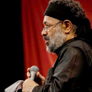 دانلود آلبوم مداحی شب تاسوعا محرم 1402 حاج محمود کریمی