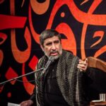 دانلود مداحی کشته‌ تیر غمت زنده‌ جاویدان است از حاج مهدی سلحشور