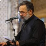 دانلود مداحی كَطَهَ فی الخَلقِ از حاج محمود کریمی