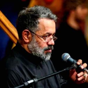 دانلود مداحی برای آن‌ که نمیریم دم اباالفضل است از حاج محمود کریمی