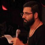 دانلود مداحی ایها العبد الصالح روحی قلبی لدیک حاج حسین سیب سرخی دانلود مداحی ایها العبد الصالح روحی قلبی لدیک حاج حسین سیب سرخی