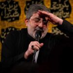 دانلود مداحی از خیمه ها اومد حاج محمدرضا طاهری دانلود مداحی از خیمه ها اومد حاج محمدرضا طاهری