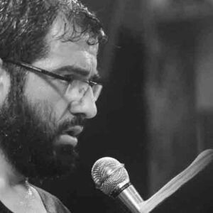 دانلود مداحی با تو زندگی میکنم حسن حاج حسین سیب سرخی