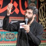 دانلود مداحی بارد چه خون كه ديده حاج سیدرضا نریمانی دانلود مداحی بارد چه خون كه ديده حاج سیدرضا نریمانی