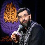 دانلود مداحی ببینید غوغا تو معرکه است حاج سیدرضا نریمانی