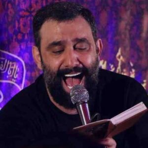 دانلود مداحی بوی جدایی حسین جان تو خاک این سرزمینه کربلایی جواد مقدم دانلود مداحی بوی جدایی حسین جان تو خاک این سرزمینه کربلایی جواد مقدم